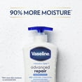 thumbnail image 3 of Vaseline Intensive Care Body Lotion Advanced Repair Unscented 4 Ct For Dry Skin With Ultra-Hydrating Lipids And Vaseline Jelly 20.3 Oz., 3 of 3