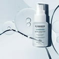 thumbnail image 2 of Elixir hidratante Gamarde con aloe vera 30 ml, 2 of 5