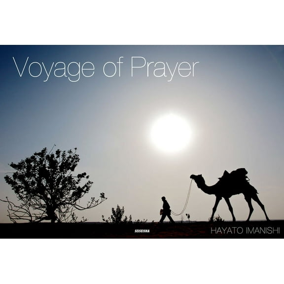 Voyage of Prayer, (Paperback)