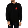 thumbnail image 2 of Edwin Japanese Sun Sweatshirt, Black, 2 of 6