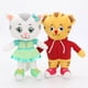 thumbnail image 2 of Muñeco de peluche del barrio de Daniel Tiger de 20 cm Muñeco de peluche de Daniel Tiger Juguete de peluche Juguetes suaves para bebés, 2 of 5