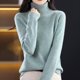 thumbnail image 3 of Gibobby Suéter Navideño Mujer Otoño nuevo suéter de cuello sueltas de tamaño suéter de punto grueso camisa inferior (Glauco, XL), 3 of 4