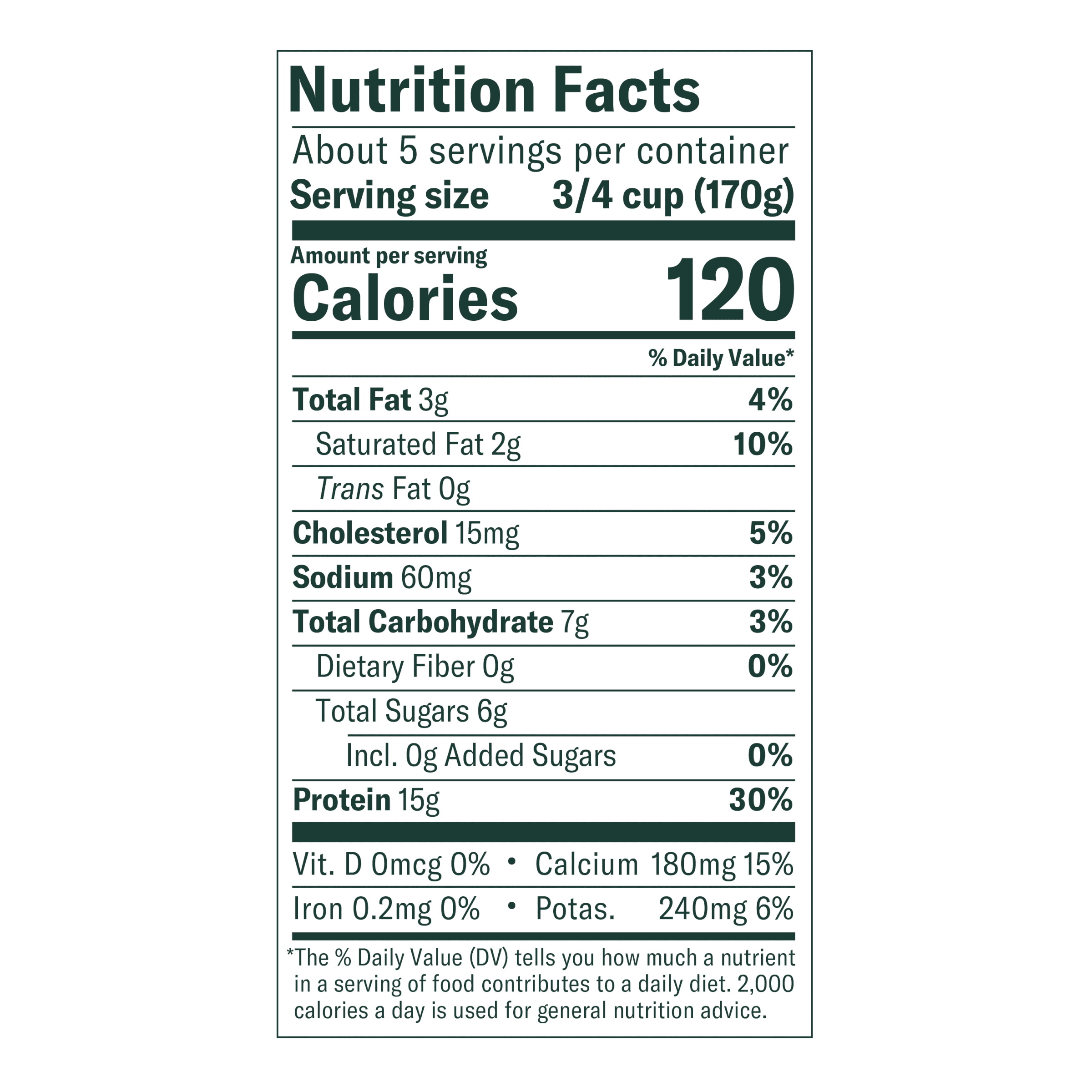Chobani Low-Fat Greek Yogurt Plain 32 oz Tub