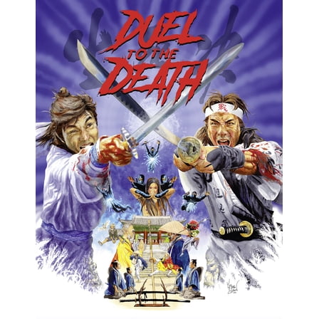 Duel To The Death (Blu-ray)