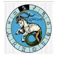 thumbnail image 2 of Ambesonne Zodiac Shower Curtain, Capricorn, 69"Wx84"L, Multicolor, 2 of 4