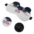 thumbnail image 3 of Ofertas Únicas 1 Pc Máscara de Sueño de Ojos de Cartoon en Blanco y Negro con Ojos que Miran, Funda Suave para los Ojos para Viajes y Descanso, 3 of 6