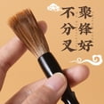 thumbnail image 3 of Namzi 2Pcs Chinese Calligraphy Brush Kanji Japanese Art Sumi Writing Painting Drawing Practicing Brush for Students and Beginners, Sheep hair Brush, Large，K, 3 of 4
