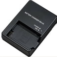 thumbnail image 2 of EN-EL14 Camera Battery Charger Replace MH-24 MH24 For-Nikon D5600 D5500 D5300 D5200 D5100 P7100 P7700 P7800 D3100 D3200, 2 of 4