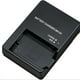 thumbnail image 2 of EN-EL14 Camera Battery Charger Replace MH-24 MH24 For-Nikon D5600 D5500 D5300 D5200 D5100 P7100 P7700 P7800 D3100 D3200, 2 of 4