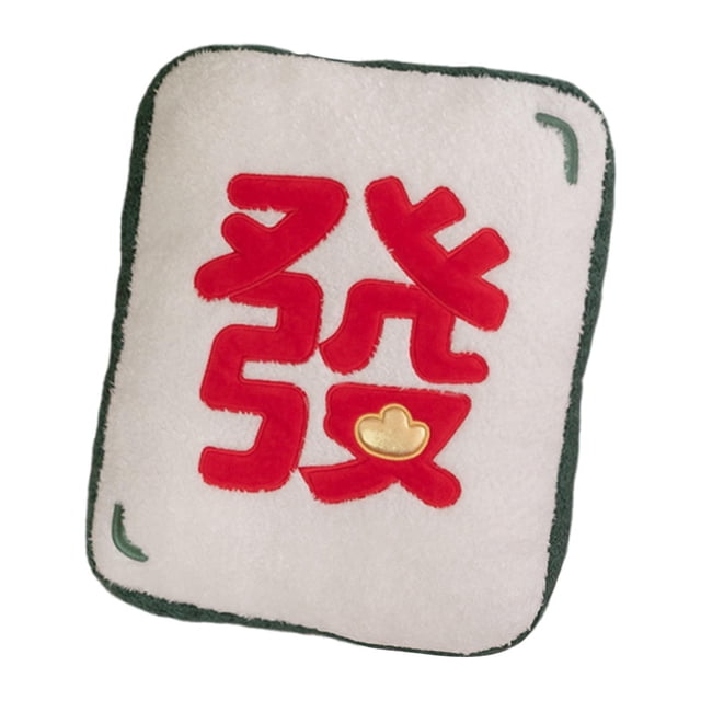 Almohada de Año Nuevo Chino 2025, decoración del Año Lunar, bendición, regalo de recuerdo Fa Cai