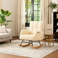 thumbnail image 6 of CloudRest Pro Oversized Nursery Rocking Chair, Cozy Accent Chair for Nursery/Bedroom/Living Room, Beige, 6 of 7