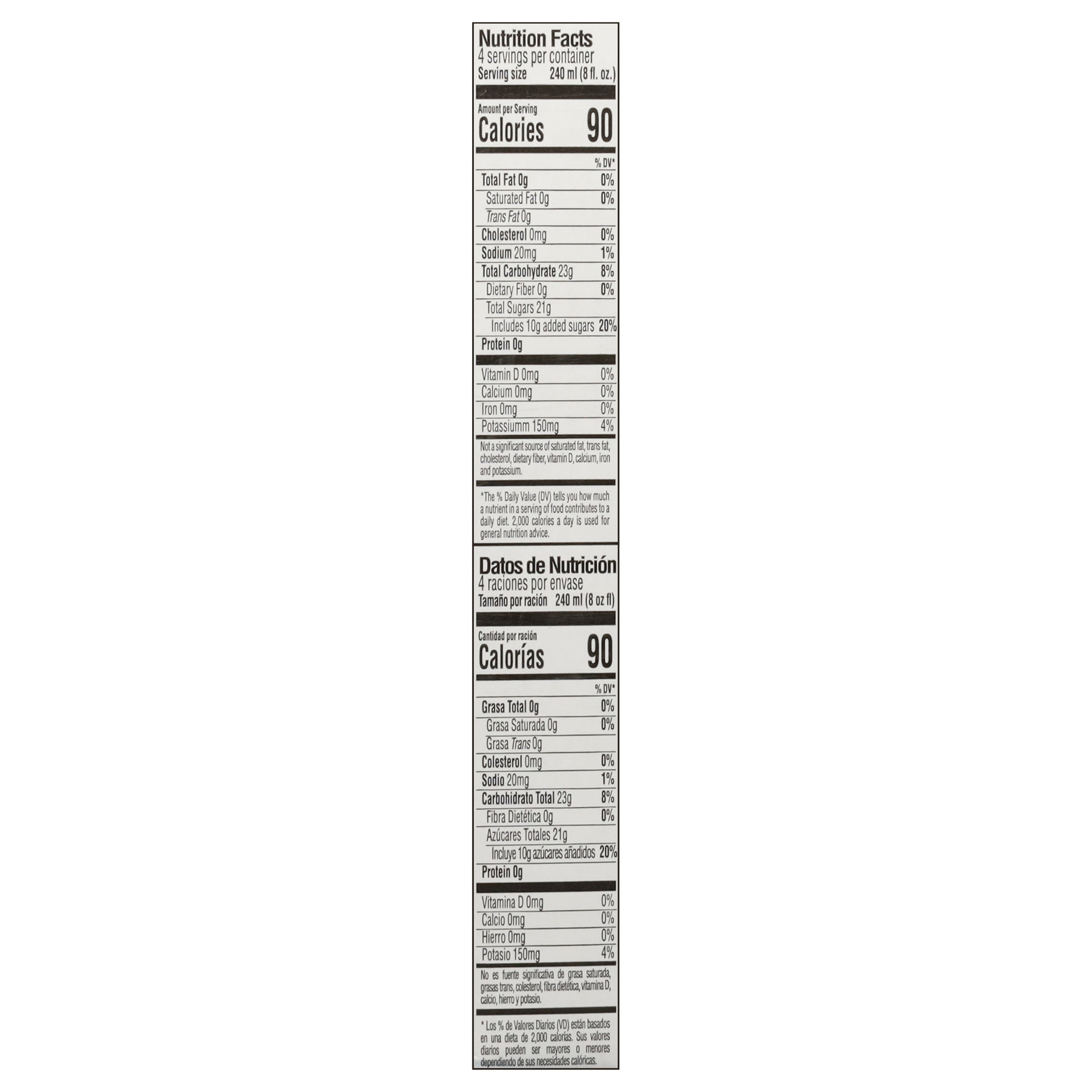 Iberia Pineapple Nectar 33.8 fl oz