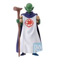 thumbnail image 1 of Figura Ichibansho - Dragon Ball - Kami (El mirador sobre las nubes) Estatua coleccionable Bandai Spirits Masterlise, 1 of 4