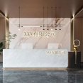 thumbnail image 4 of Consable Cashier Reception Desk Modern Garden Coffee Reception Desk Vanity Spa Counter Escritorios De Ordenador Office Furniture My Lux Decor Round, 4 of 7