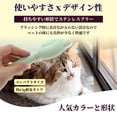 thumbnail image 6 of Unique Bargains Pet Brush for Cats and Dogs for Deshedding Green 7.68 in, 6 of 6