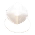 thumbnail image 1 of Cubreboca n95 ilios innova blanco 50 piezas, 1 of 5