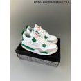 thumbnail image 1 of Nike SB x Jordan Air 4 " Pine Green " Turquesa co Fondo De Marca, 1 of 4