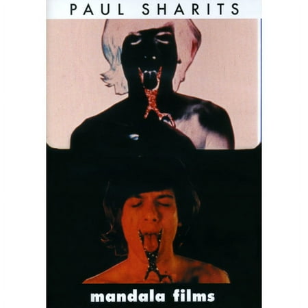 Mandala Films ( Piece Mandala / End War / T O U C H I N G / N:O:T:H:I:N:G ) [ NON-USA FORMAT PAL Reg.0 Import - France ]