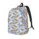 thumbnail image 1 of Easygdp Cute Sloth Mochila de Lona Resistente para Laptop, Compatible con Laptops de 15 a 17 pulgadas, Ideal para Escuela, Trabajo y Viajes-Small, 1 of 5