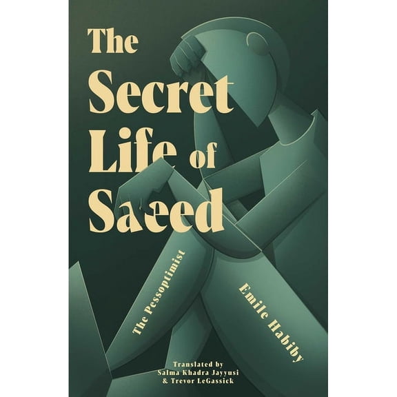 The Secret Life of Saeed, (Paperback)