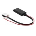 thumbnail image 1 of Adapter Cable, 12Pin  Module   Stereo  Cable Adapter, 1 of 8