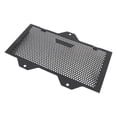 thumbnail image 1 of Motorcycle Radiator Grille Guard Cover, Superior Protection Radiator Guard Grille Protective Cover Impact Proof  for Motorbike, 1 of 7
