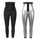 thumbnail image 1 of Sweat Sauna Waist Shaping Pants, Weight Loss Slimming Pants Body Shaper Black-Silvery L/XL, 1 of 5