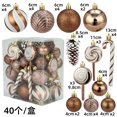 thumbnail image 3 of 40 piezas de adornos de bolas de Navidad de forma especial, decoración de árbol de Navidad rojo y azul para fiestas, colgante de esferas de Navidad de Año Nuevo 2024, 3 of 5