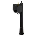 thumbnail image 3 of Classic Curbside Mailbox with Newspaper Tube, Locking Insert and Springfield Mailbox Post with Base, 3 of 7