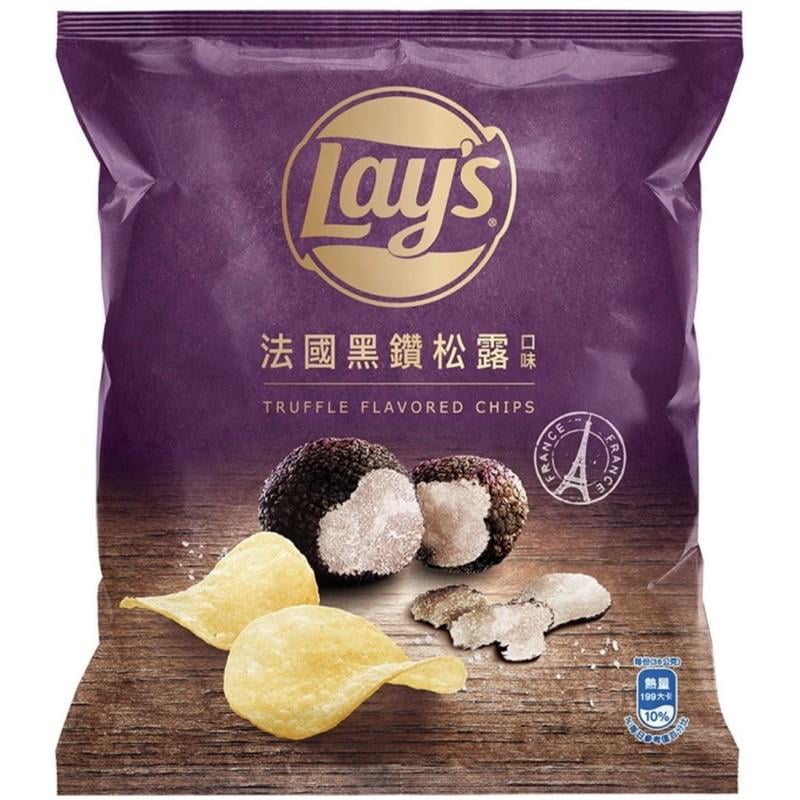 Lay's Truffle Flavored Potato Chips; 36g