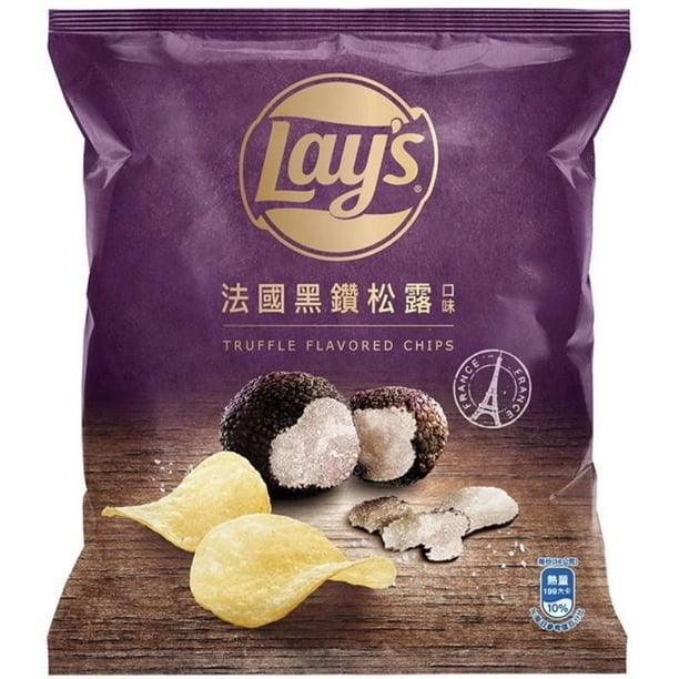 Lay's Truffle Flavored Potato Chips; 36g