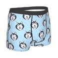 thumbnail image 3 of Balery Husky Head Men's Boxer Briefs, Soft and Breathable Cotton Underwear with nylon Waistband-Medium, 3 of 9