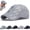 Light Gray, variant on Aeromesh Sport Cap, Stead Essentials Mens Aero Mesh Running Hat Men Breathable Mesh Design for Tennis Golf Quick-Dry
