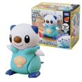 thumbnail image 3 of Takara Tomy Pokémon RC Oshawott Battle Action Zekrom Pocket Monster Juguete de control remoto Poké Ball Juguetes interactivos para niños, 3 of 5