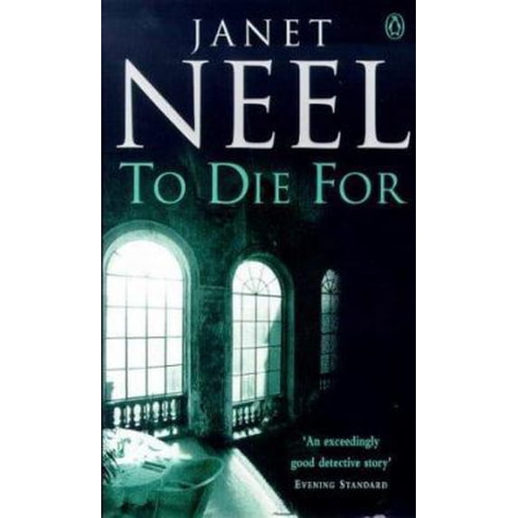 Pre-Owned To Die For (Paperback) 014027054X 9780140270549