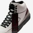 thumbnail image 6 of (Men's) Air Jordan 2 Retro SP x A Ma Maniére 'Airness' (2022) DO7216-100, 6 of 14