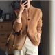 thumbnail image 2 of Camisa de punto suelta con parte inferior de primavera y otoño, abrigo de punto para mujer, cárdigan de cuello para mujer, 2 of 5