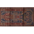 thumbnail image 1 of Ahgly Company Indoor Rectangle Traditional Brown Persian Area Rugs, 2' x 5', 1 of 6