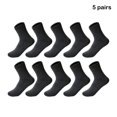 thumbnail image 4 of Qarigey 10 Uds. De calcetines para hombre, calcetines absorbentes para el sudor de poliéster para hombre, calcetín de tubo medio transpirable de Color Medias Gris oscuro Qarigey AP013508-04, 4 of 6