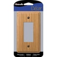 thumbnail image 1 of Plato de pared Amerelle Contemporary Wood Decorator, 1 banda, marrón, 1 of 2
