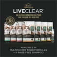 thumbnail image 6 of Purina Pro Plan LiveClear Dry Kitten Food Allergen Reducing Chicken and Rice Formula, 6 of 14