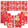 thumbnail image 2 of Chinese Festival Lucky Money Red Envelopes Gift Container Creative Design For Special Occasions 30Pcs, 2 of 5