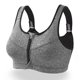 thumbnail image 3 of Sujetador deportivo profesional de acero de alta resistencia de cuatro etapas a prueba de golpes con cremallera frontal y ropa interior deportiva, 3 of 5