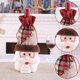 thumbnail image 5 of 3 Pack de bolsas de botellas de vino de Navidad, vestido de botella de vino de Navidad, Santa Claus, muñeco de nieve y bolsas de reno con cordón para fiesta navideña brillar Electrónica, 5 of 6