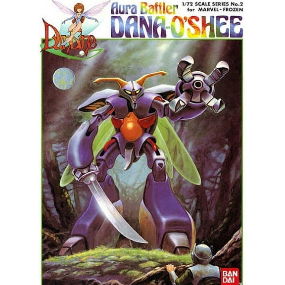Bandai Aura Battler Dana-O'Shee NG 1/72 Model Kit