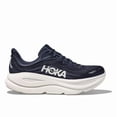 thumbnail image 1 of NEW Hoka One One BONDI 9 WIDE (2E) 1162013/VYN Men's Running Shoes, 1 of 6