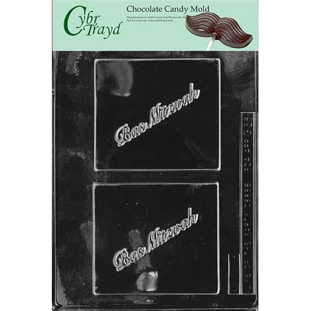 Cybrtrayd Life of the Party G035 Bas Bat Mitzva Jewish Greeting Card Chocolate Candy Mold in Sealed Protective Poly Bag Imprinted with Copyrighted Cybrtrayd Molding