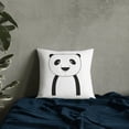 thumbnail image 4 of Panda Premium Pillow, 4 of 9