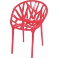 thumbnail image 1 of Nicer Furniture chaise empliable moderne, 1 of 1