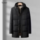 thumbnail image 5 of Chaqueta de plumón de invierno de seda de leche para hombre, ropa de diseñador con relleno de plumón de pato, chaqueta acolchada para hombre, ropa informal para hombre, 5 of 5